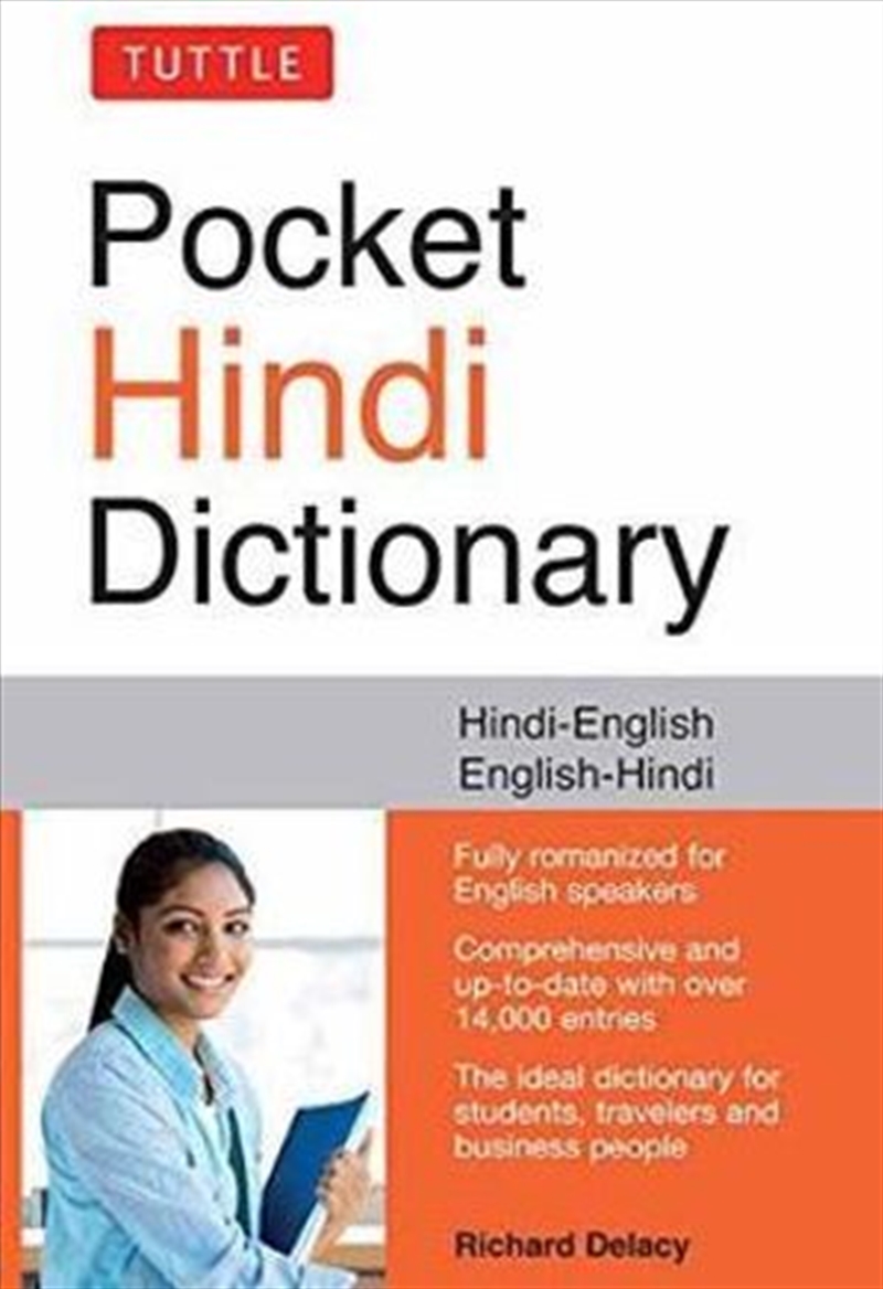 Tuttle Pocket Hindi Dictionary/Product Detail/Reading