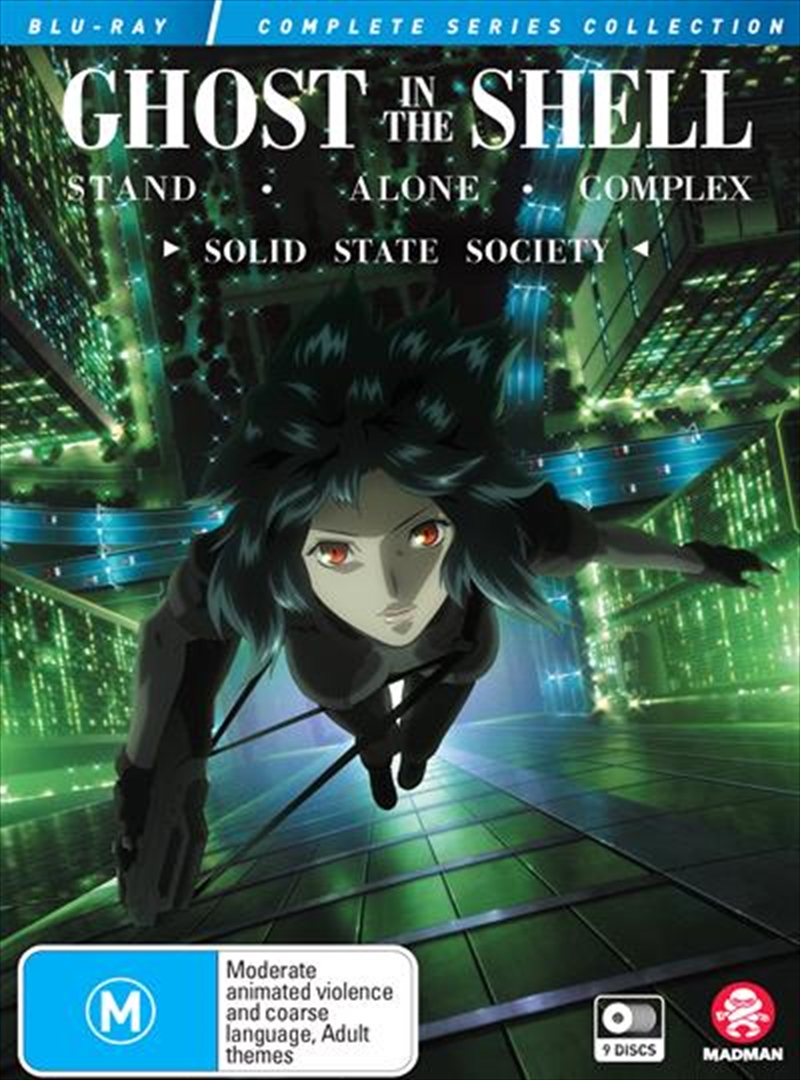 Ghost In The Shell - Stand Alone Complex Complete Series + Solid State Society Collection | Blu-ray