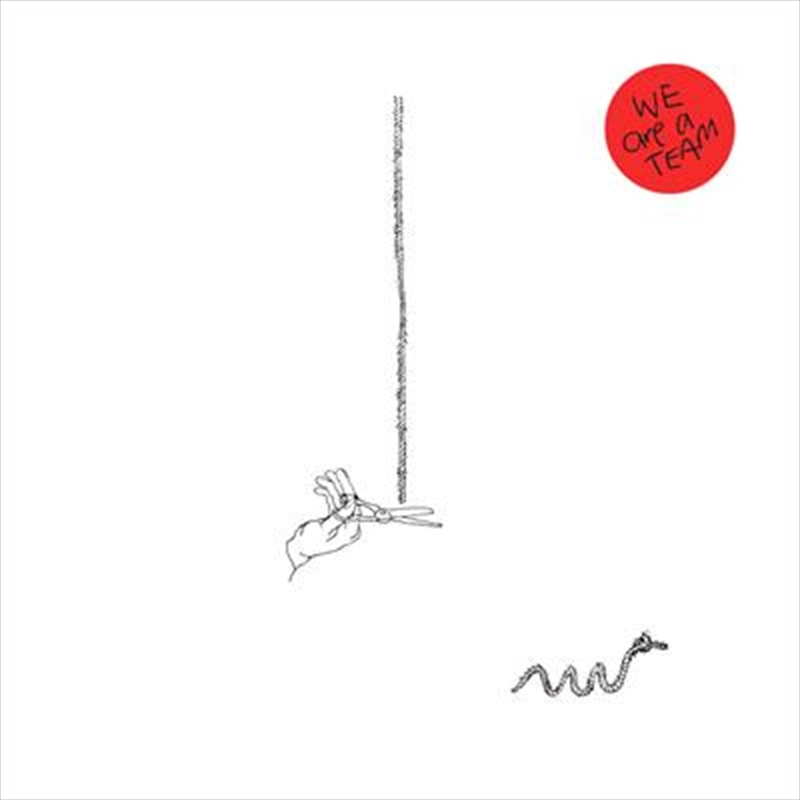 We Are A Team/Product Detail/Rock