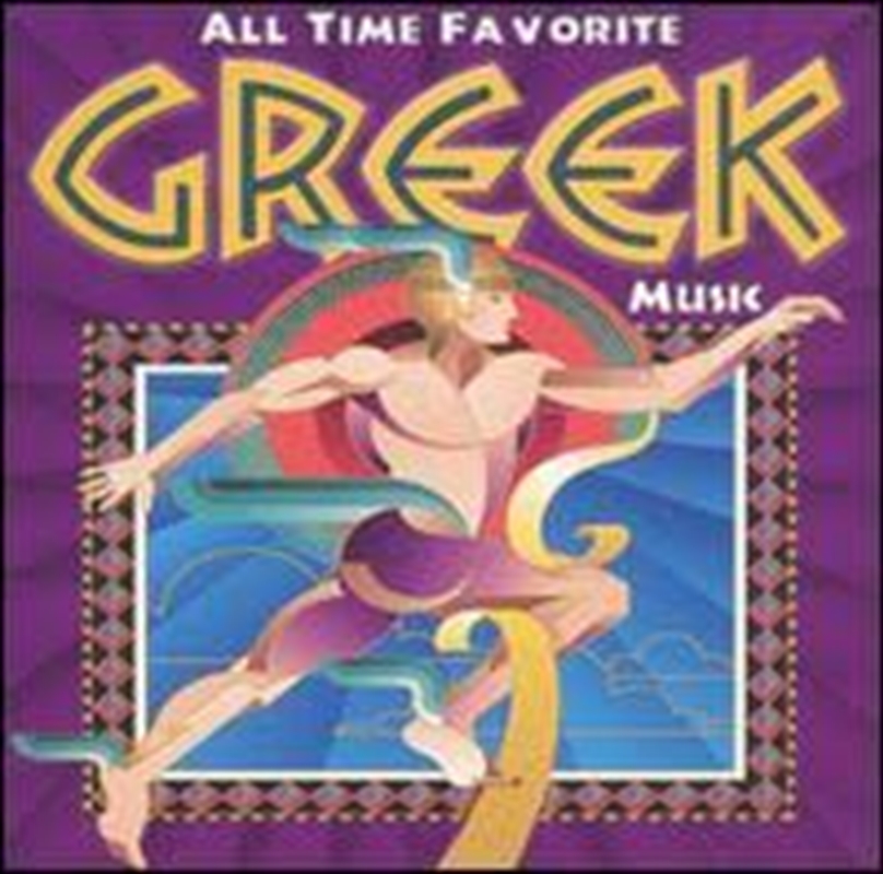 All Time Favorite Greek Music/Product Detail/World