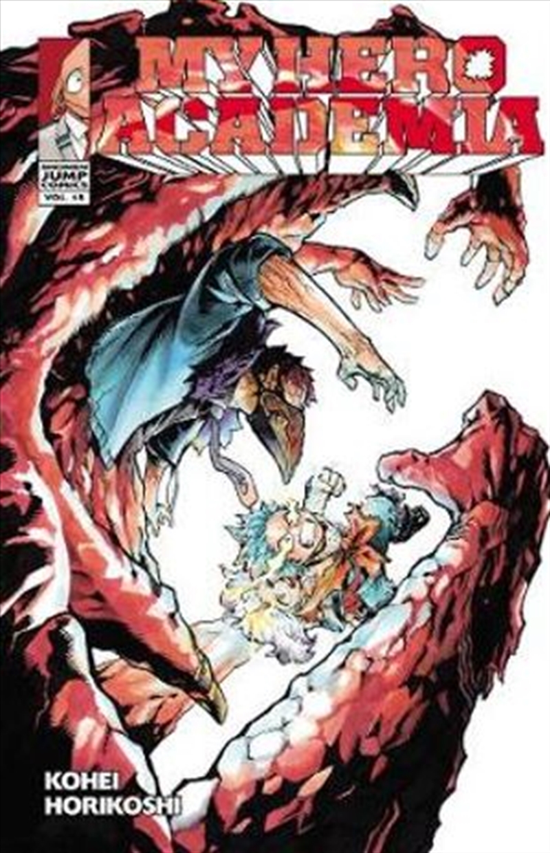 My Hero Academia, Vol. 18/Product Detail/Manga