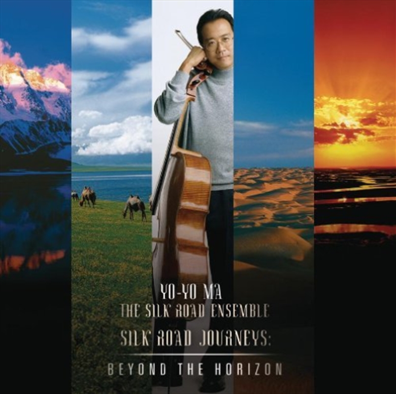Silk Road Journeys - Beyond The Horizon/Product Detail/Classical