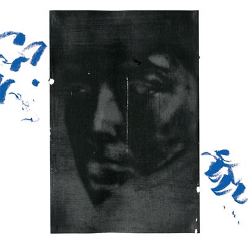 Holy Spring - Coloured Vinyl/Product Detail/Jazz