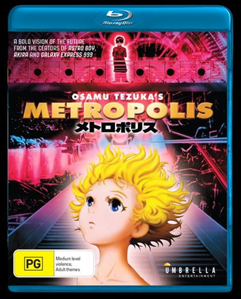 Metropolis 2001 Official Trailer  YouTube