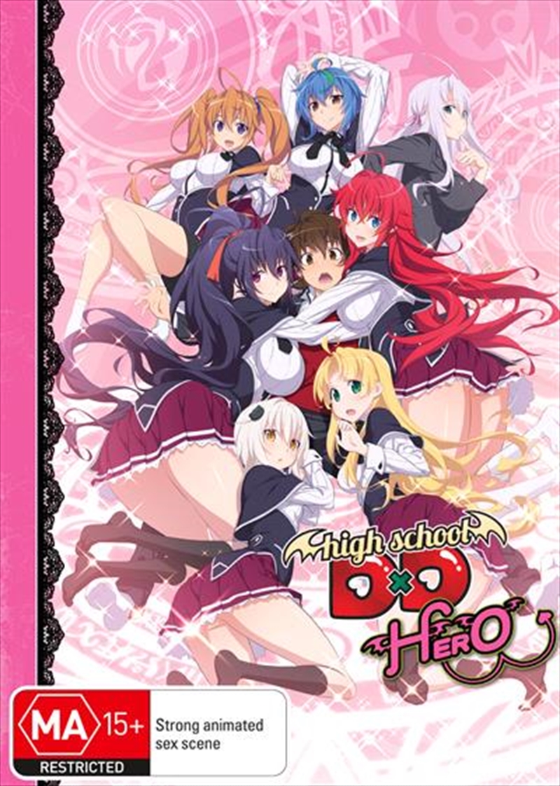 High School Dxd - Season 4  Collection/Product Detail/Animated