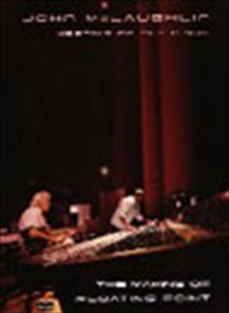 Meeting Minds: Making Of Float/Product Detail/Visual