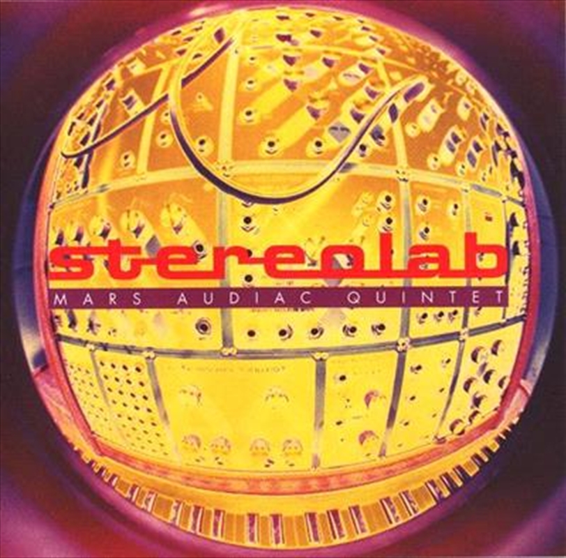 Mars Audiac Quintet - Deluxe Expanded Reissue Edition/Product Detail/Alternative