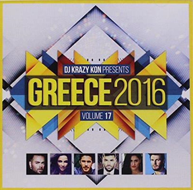 Greece 2016 Volume 17/Product Detail/World