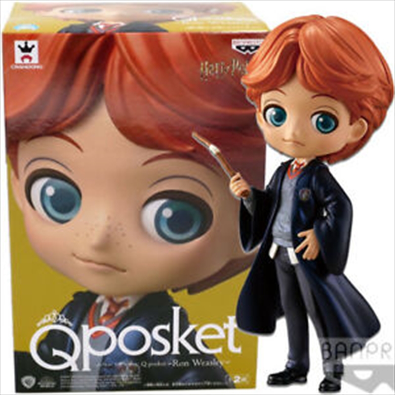 Harry Potter - Ron Weasley Figure/Product Detail/Figurines