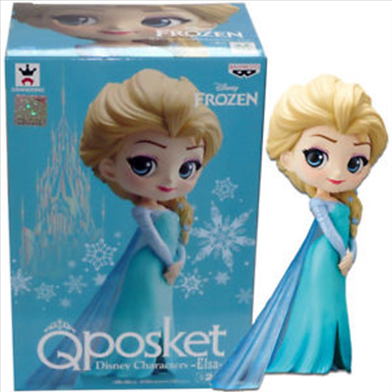 Elsa Normal Colour Ver Figure/Product Detail/Figurines