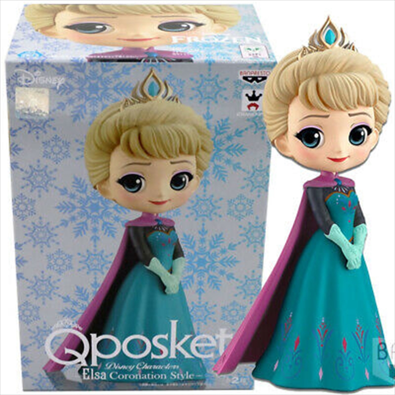Frozen - Elsa Coronation Figure | Merchandise