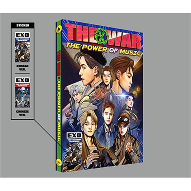 Vol4 Repackage War - Power Of Music/Product Detail/World