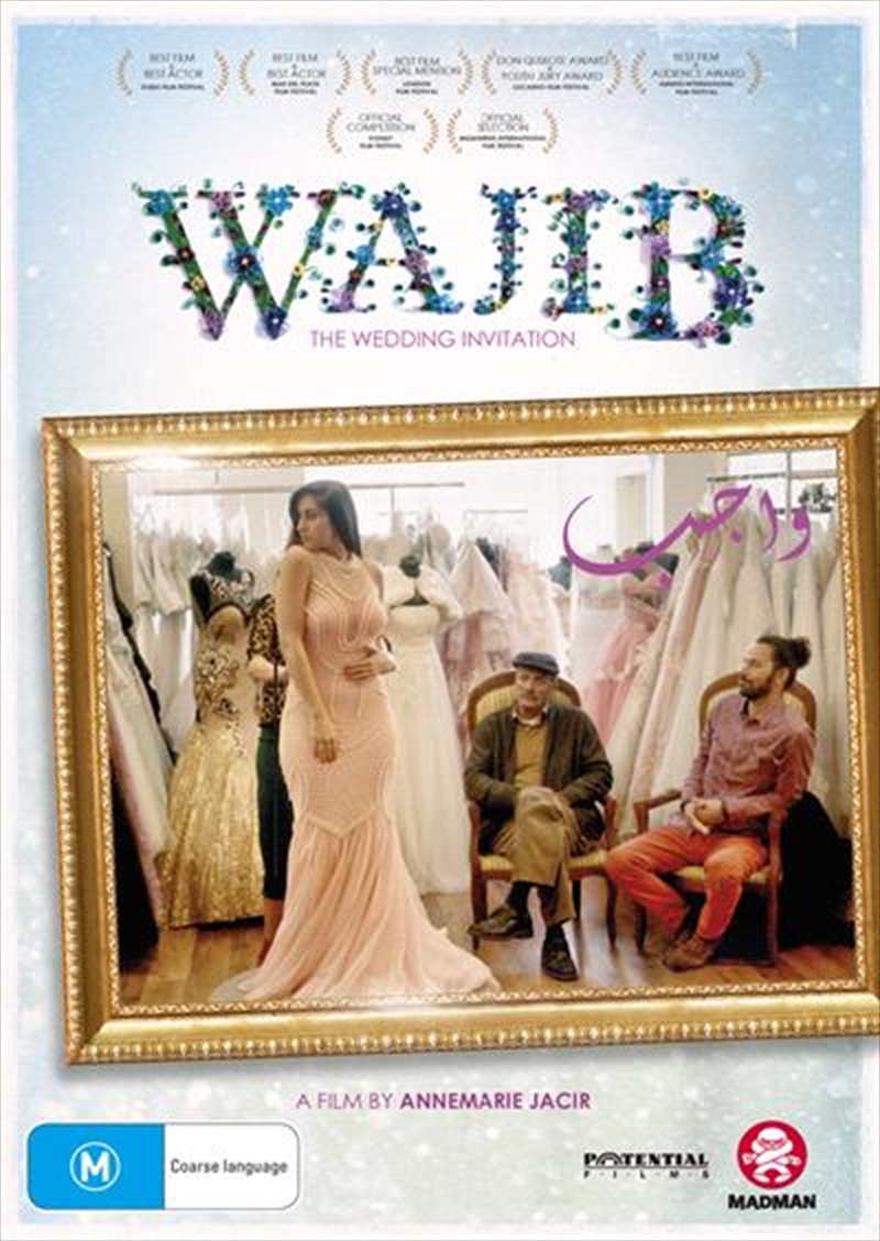 Wajib - The Wedding Invitation/Product Detail/Drama