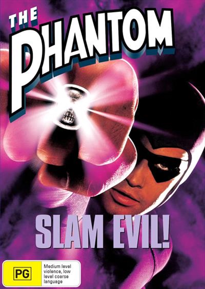 Phantom, The | DVD