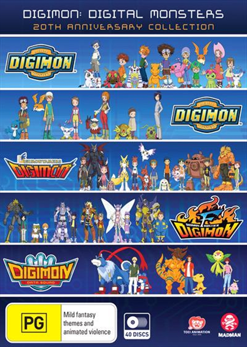 Digimon - Digital Monsters - Season 1-5 - 20th Anniversary Collection DVD/Product Detail/Anime
