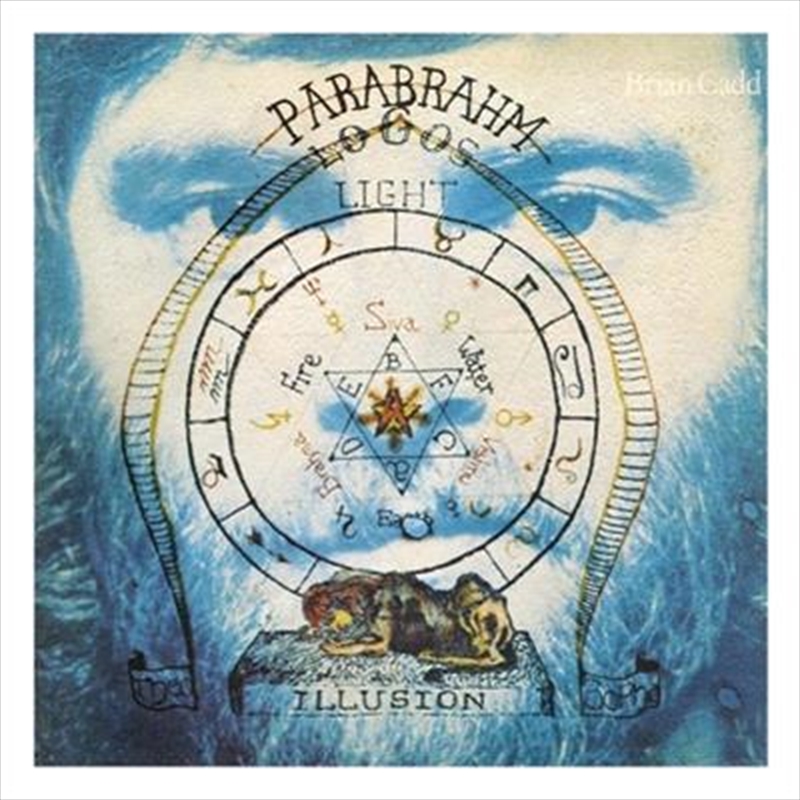 Parabrahm/Product Detail/Rock