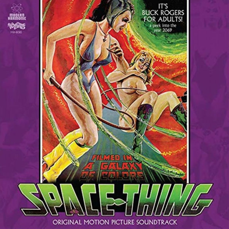 Space Thing/Product Detail/Soundtrack