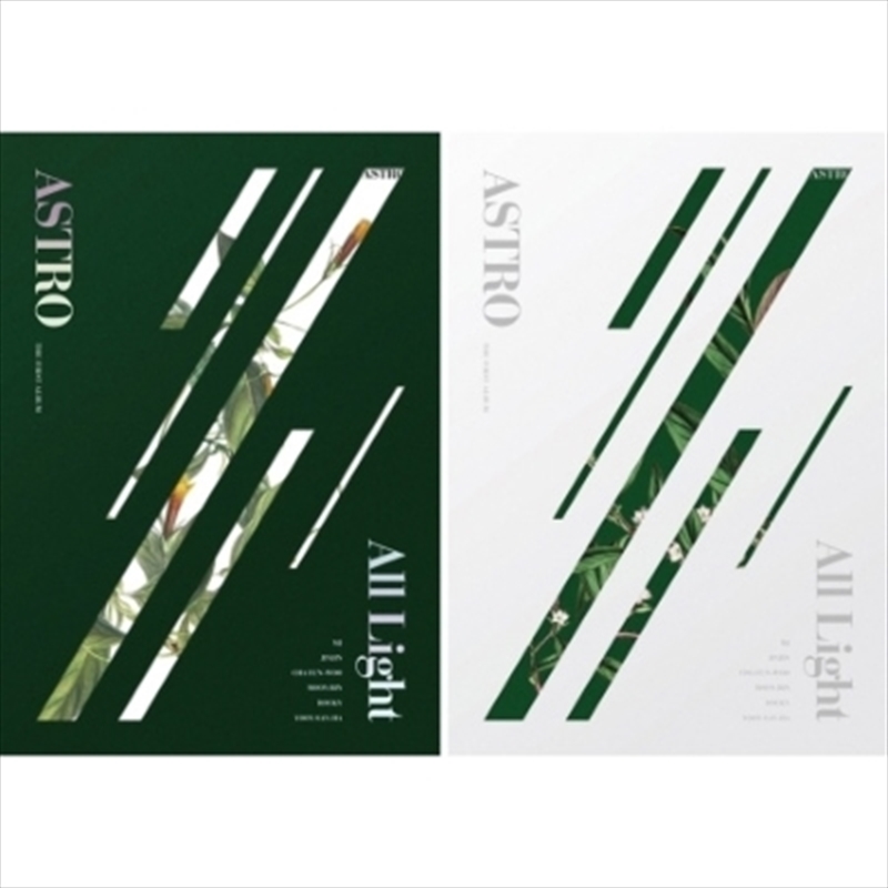 All Light/Product Detail/World