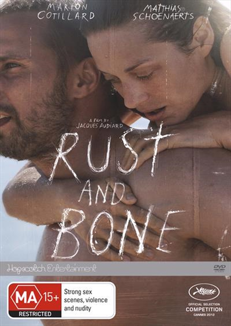 Rust And Bone/Product Detail/Drama