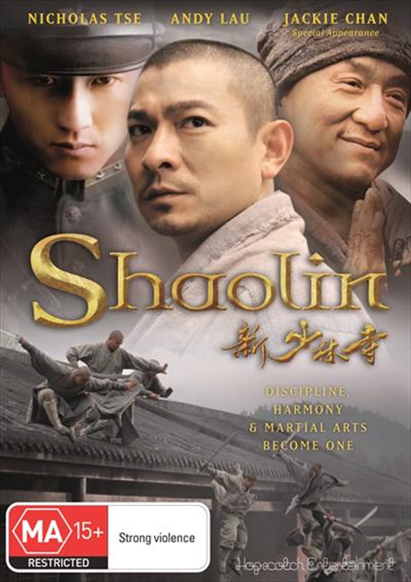 Shaolin/Product Detail/Action