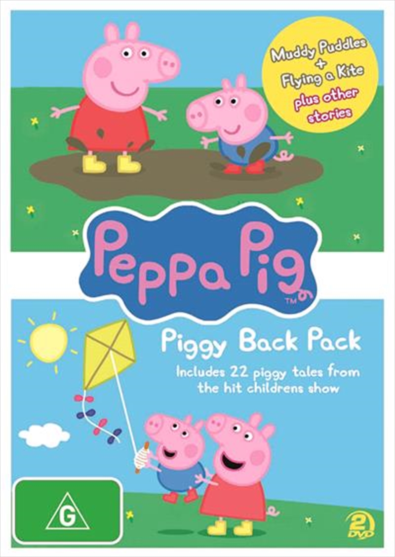 Peppa Pig - Piggy Back Pack - Collection 1/Product Detail/Animated