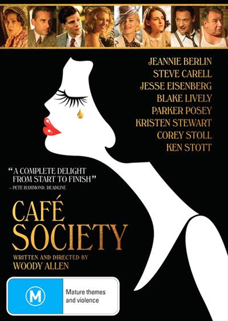 Cafe Society/Product Detail/Drama