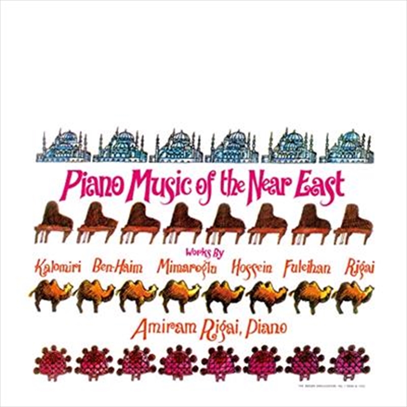 Piano Music Of The Near East/Product Detail/Compilation
