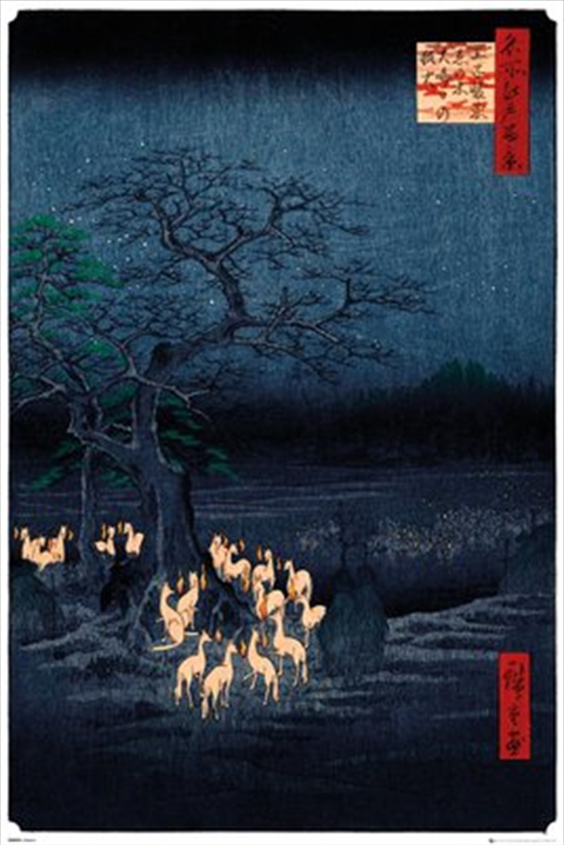 Hiroshige New Years Eve Foxfire/Product Detail/Posters & Prints