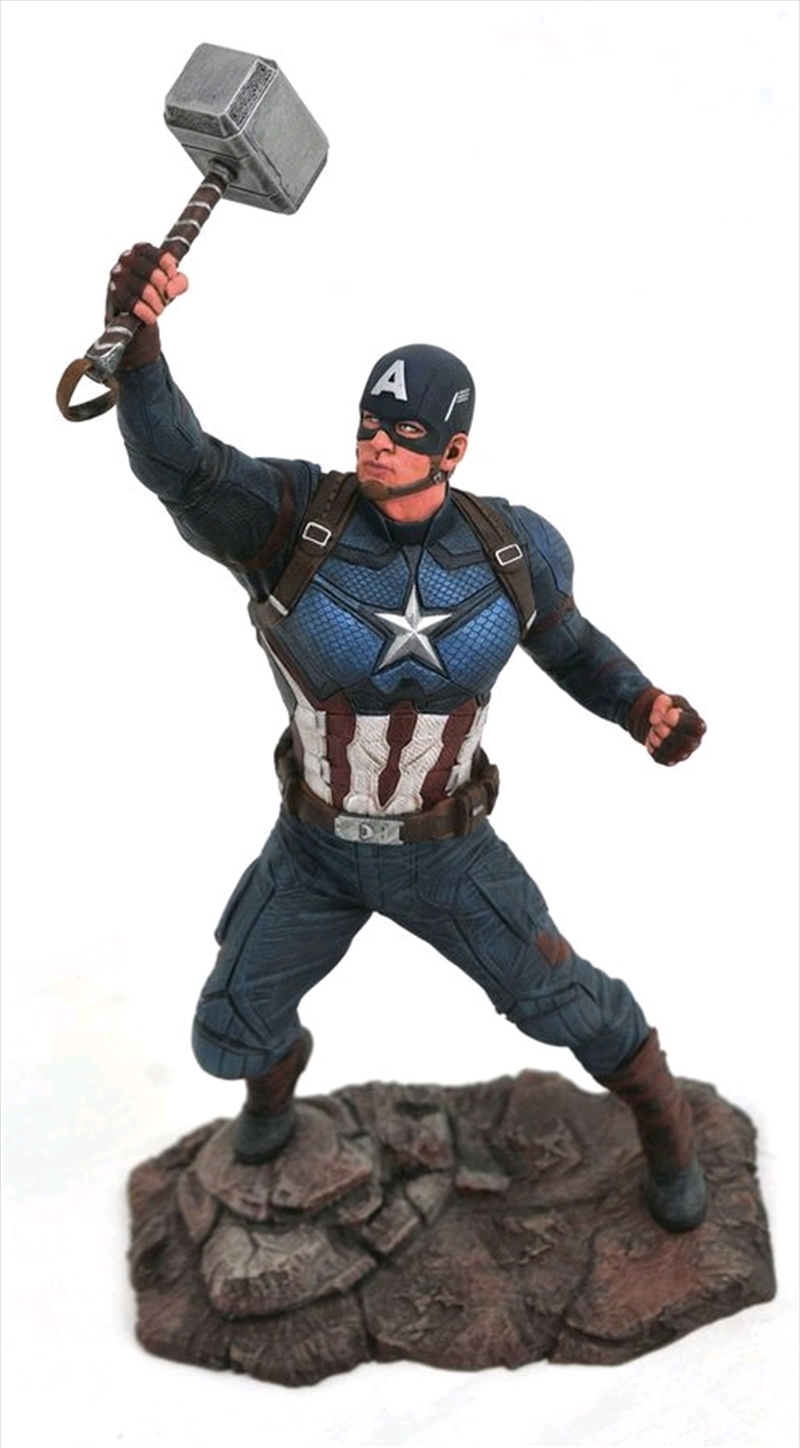 Avengers 4: Endgame - Captain America Gallery PVC Figure/Product Detail/Figurines