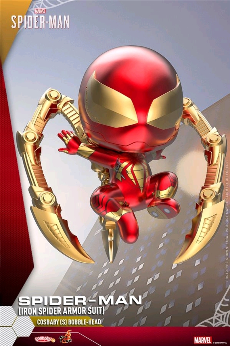 Spider-Man - Iron Spider Cosbaby/Product Detail/Figurines