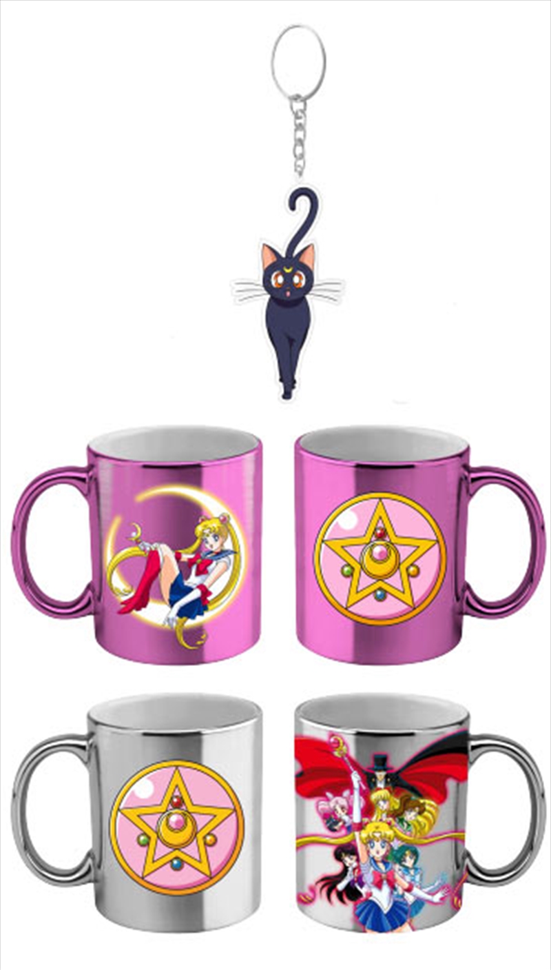 Sailor Moon Metal Mugs (Set Of 2 ) & Key Ring Gift Pack/Product Detail/Mugs