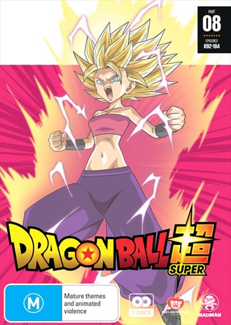 Dragon Ball Super - Part 8 - Eps 92-104 | DVD