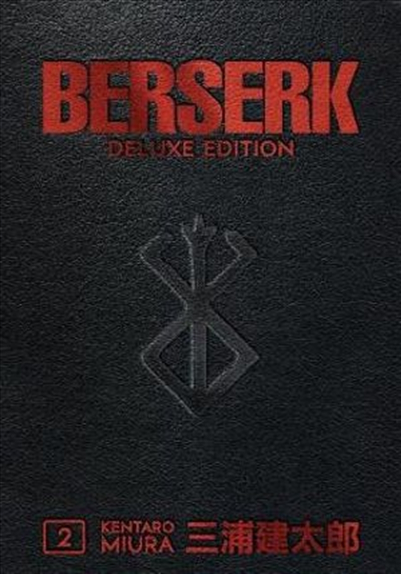 Berserk Deluxe Volume 2/Product Detail/Graphic Novels