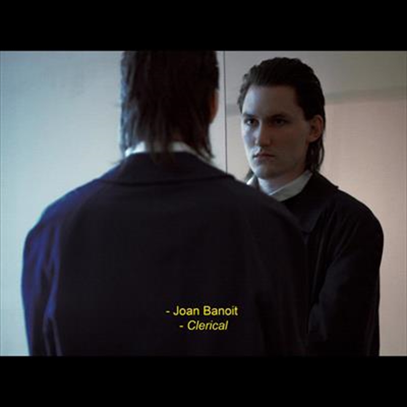 Clerical/Product Detail/Dance