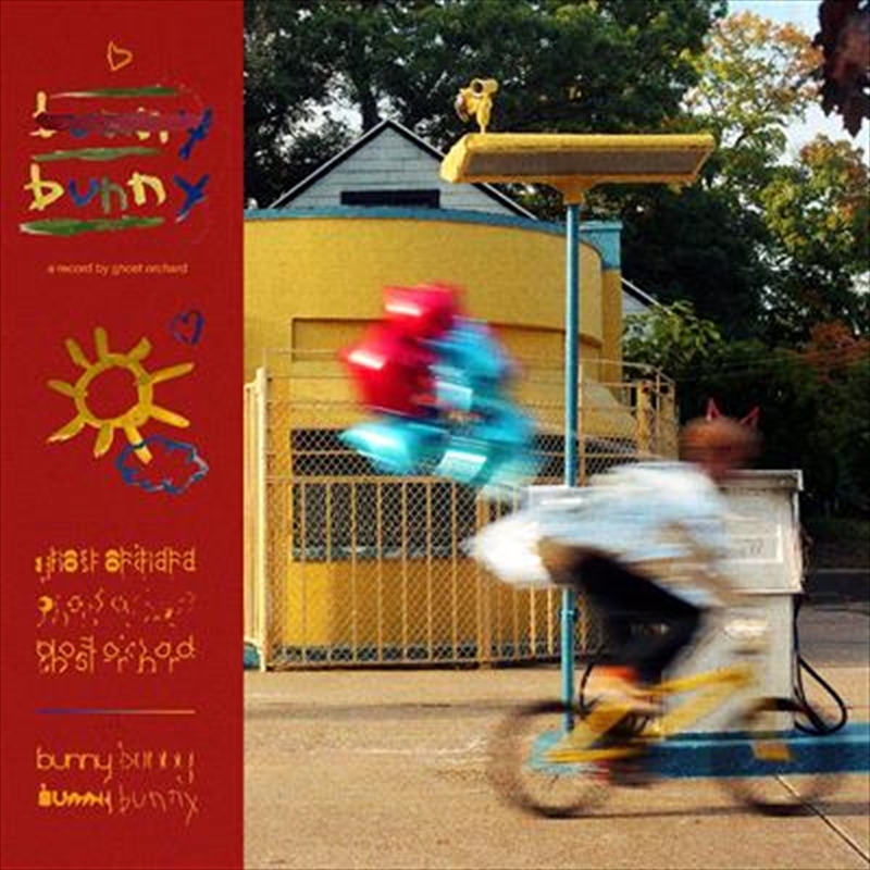 Bunny/Product Detail/Alternative