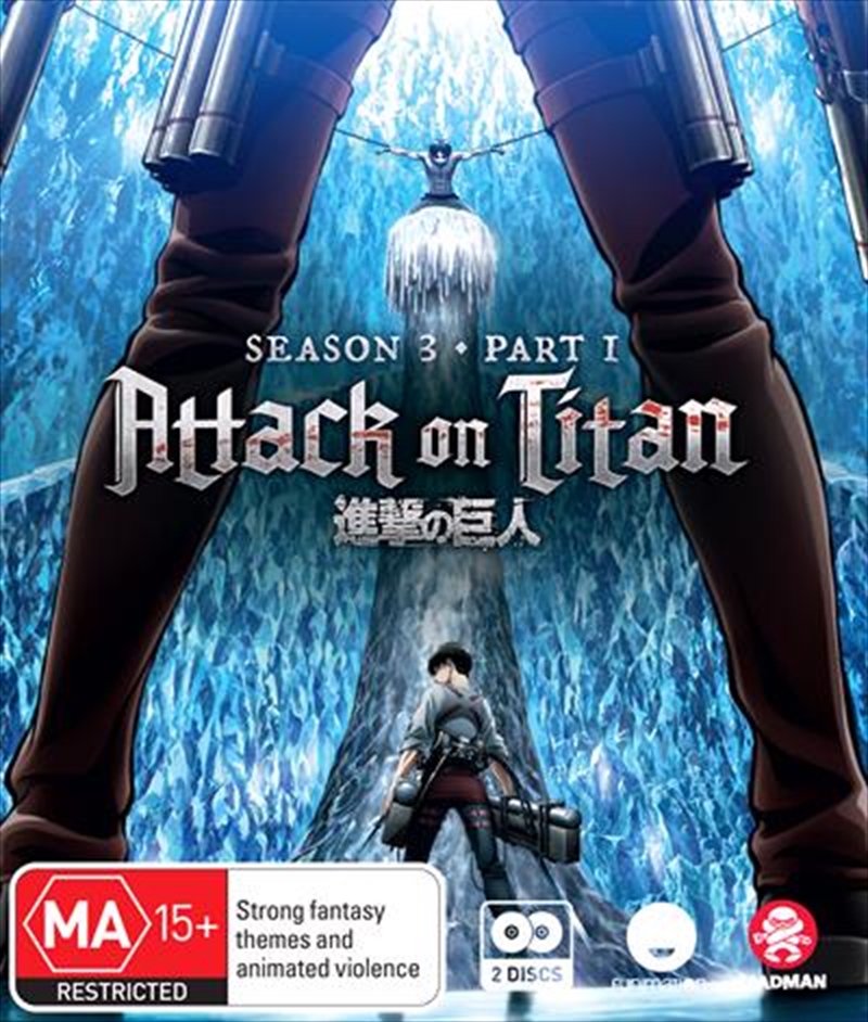 Attack On Titan - Season 3 - Part 1 - Eps 1-12/Product Detail/Anime
