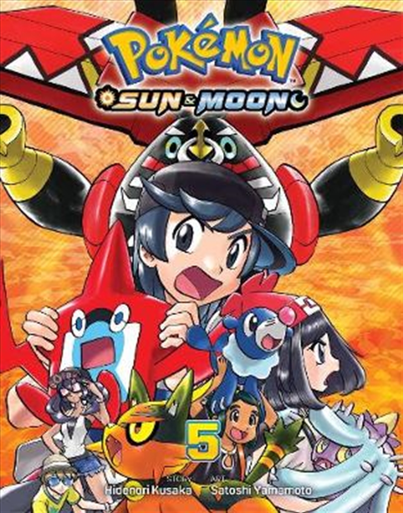 Pokemon: Sun & Moon, Vol. 5/Product Detail/Childrens Fiction Books