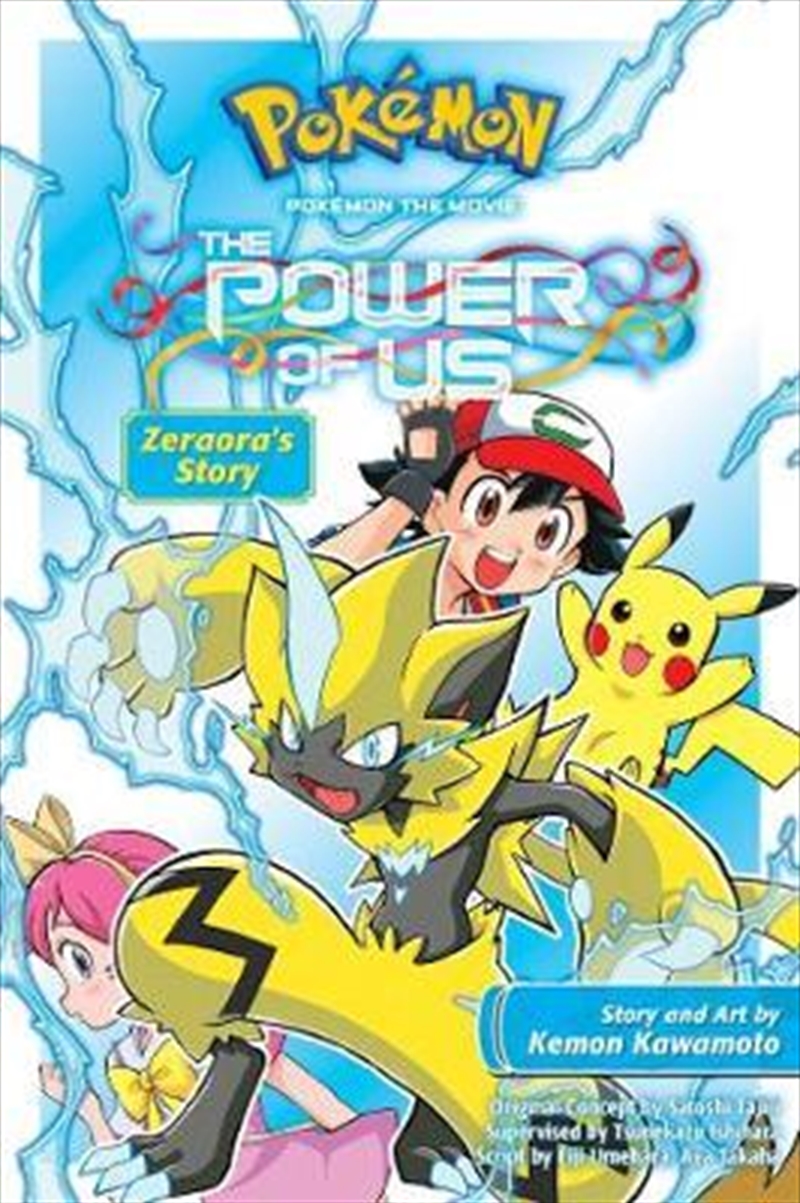Pokemon the Movie: The Power of Us--Zeraora's Story/Product Detail/Childrens Fiction Books
