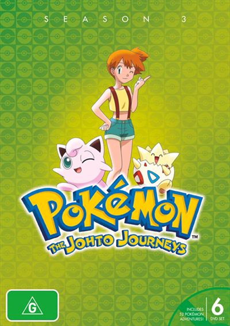 Pokemon - Johto Journeys - Season 3/Product Detail/Animated