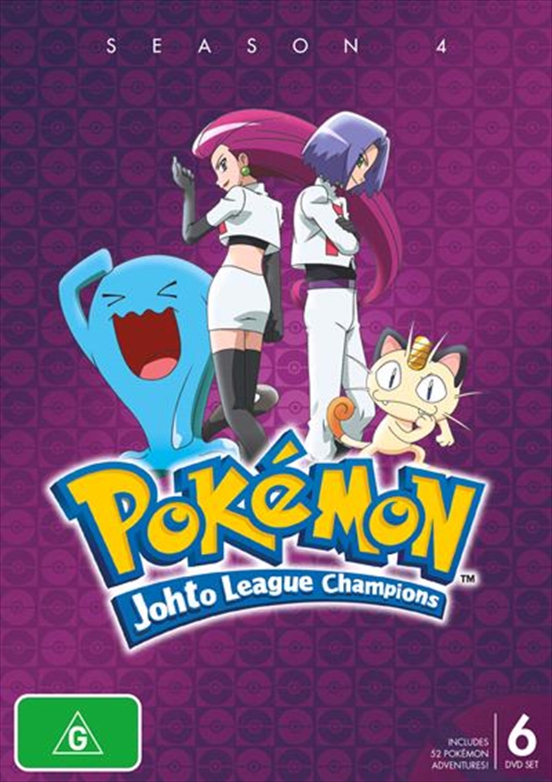Pokemon - Johto League Champions - Season 4/Product Detail/Animated