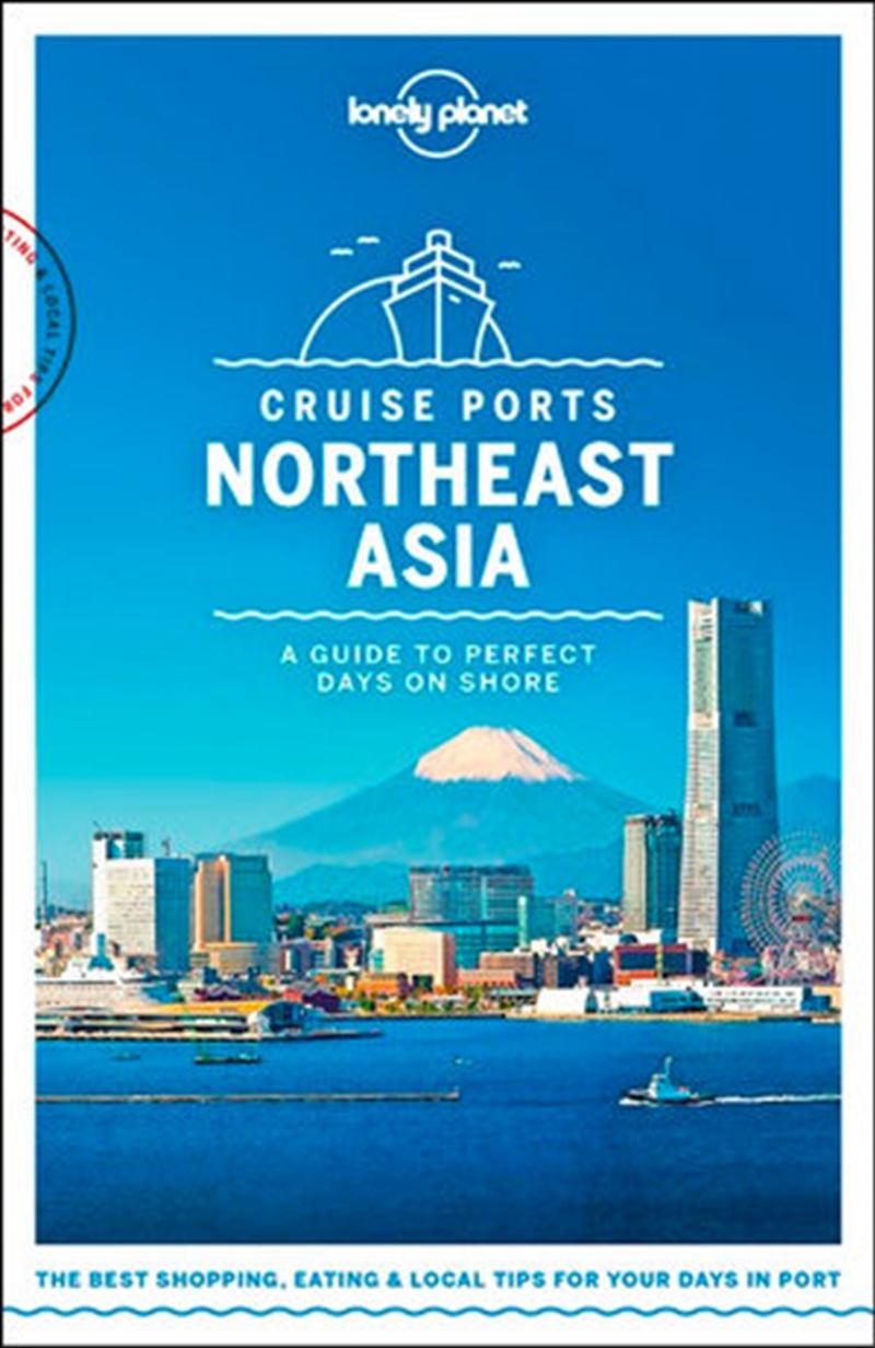 Lonely Planet Cruise Ports Northeast Asia Travel Guide/Product Detail/Travel & Holidays