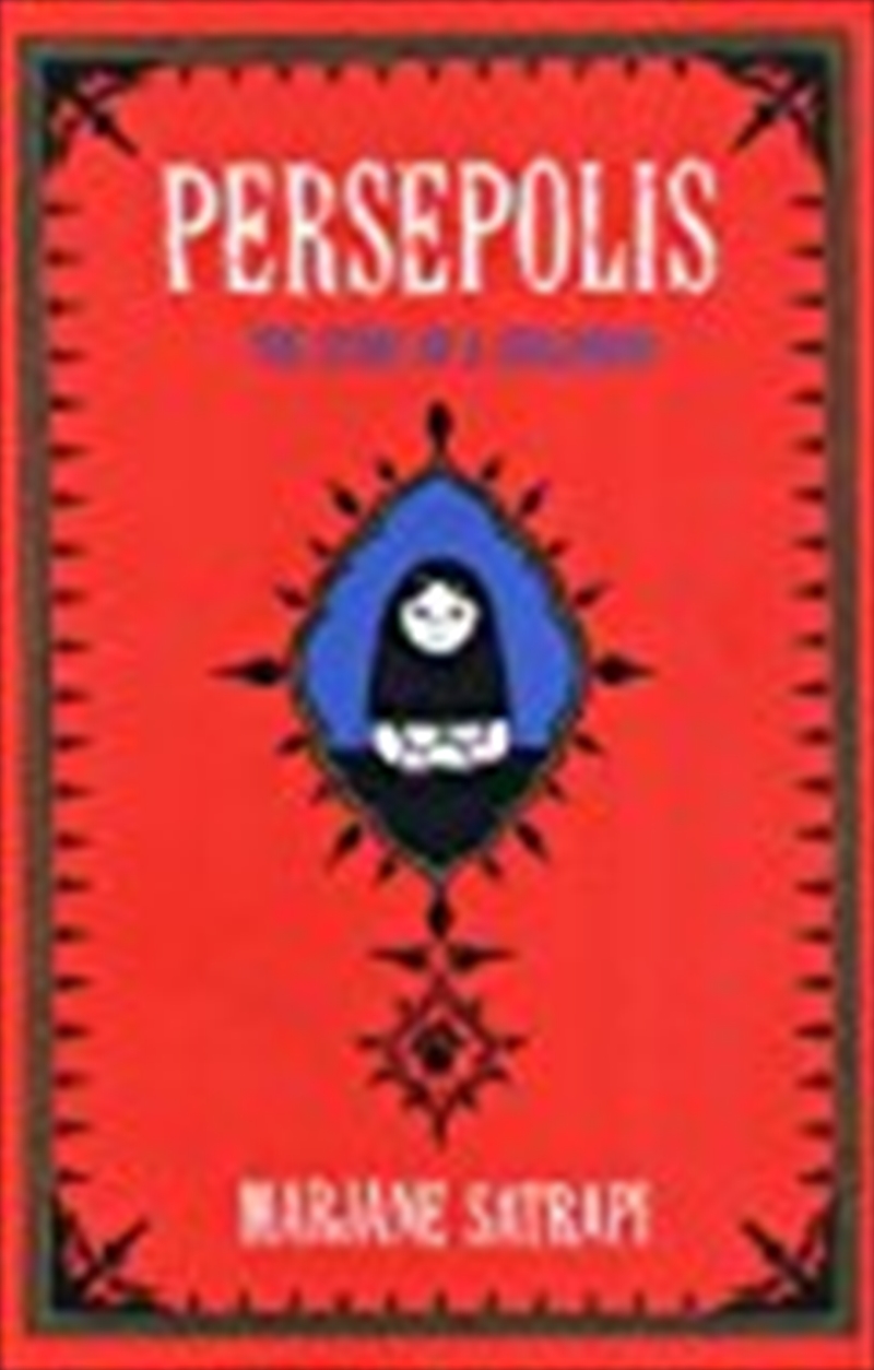 Persepolis/Product Detail/Biographies & True Stories