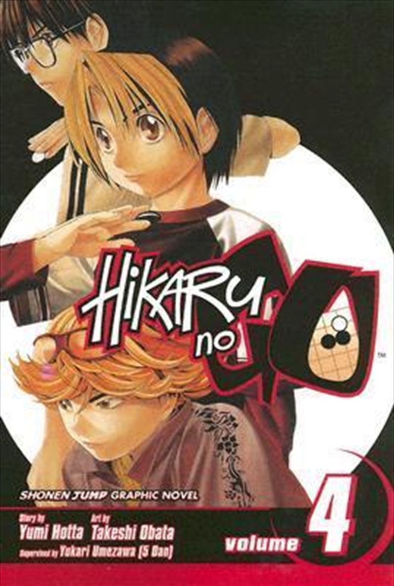 Hikaru No Go Vol 4/Product Detail/Manga