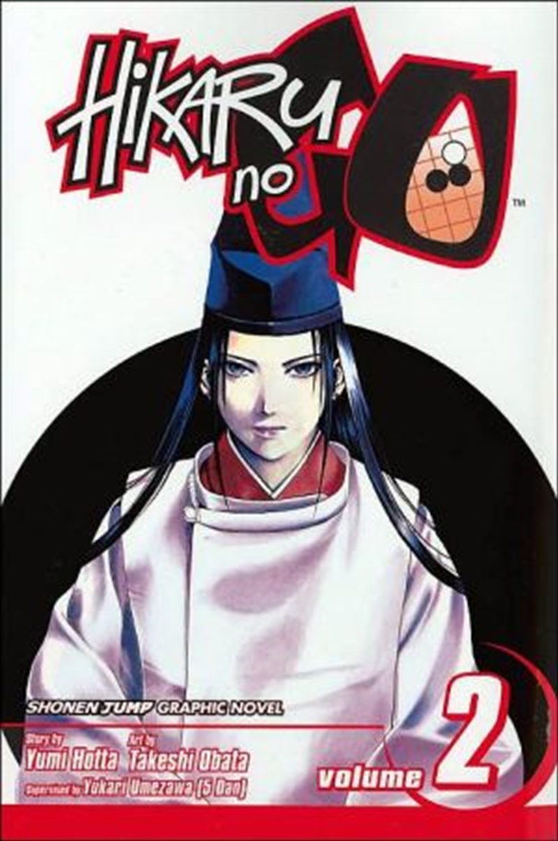 Hikaru No Go, Vol. 2/Product Detail/Manga