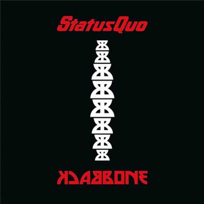 Backbone/Product Detail/Rock