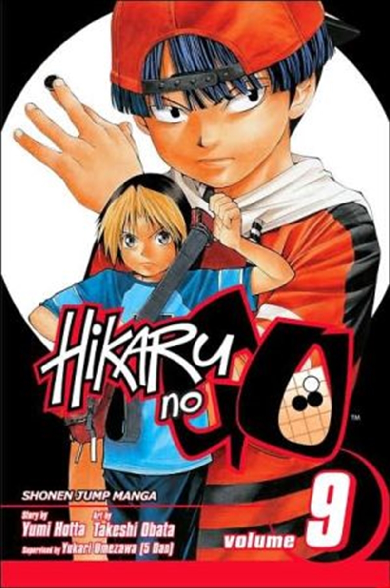 Hikaru No Go, Vol. 9 (9)/Product Detail/Manga