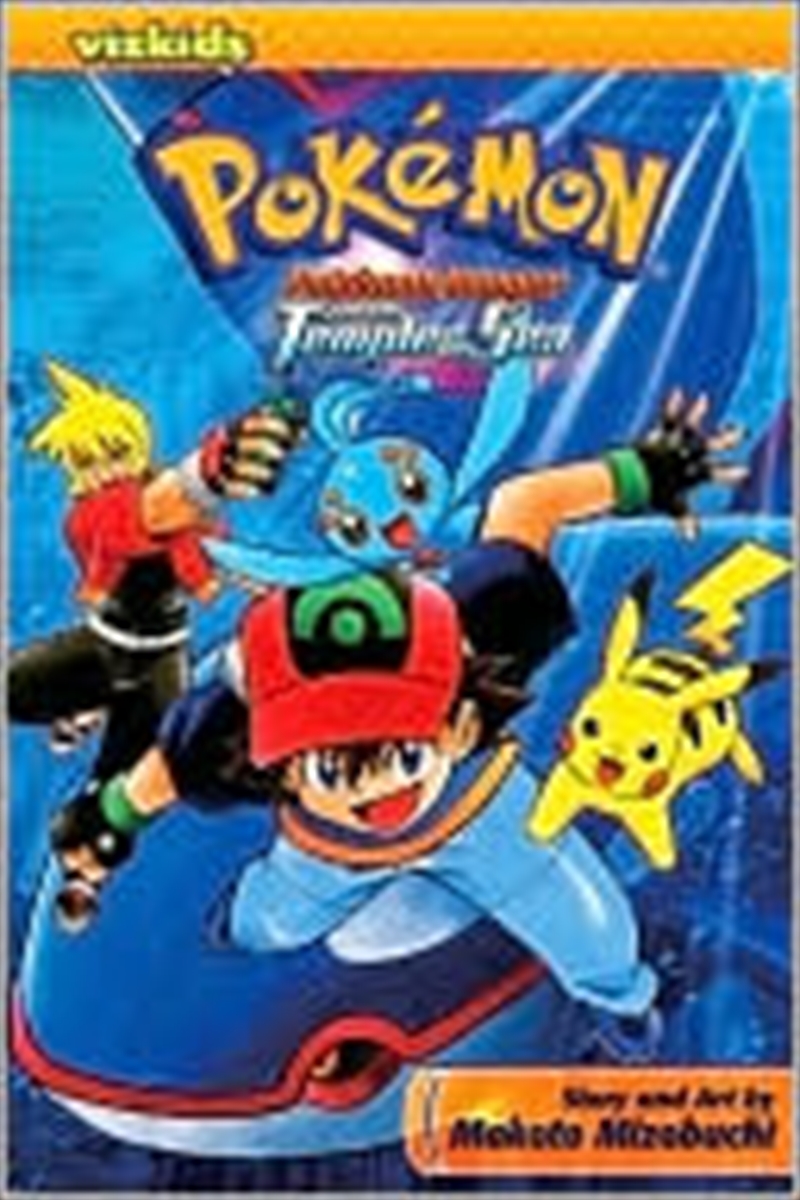 Pokémon: Ranger And The Temple Of The Sea (pokemon)/Product Detail/Childrens Fiction Books