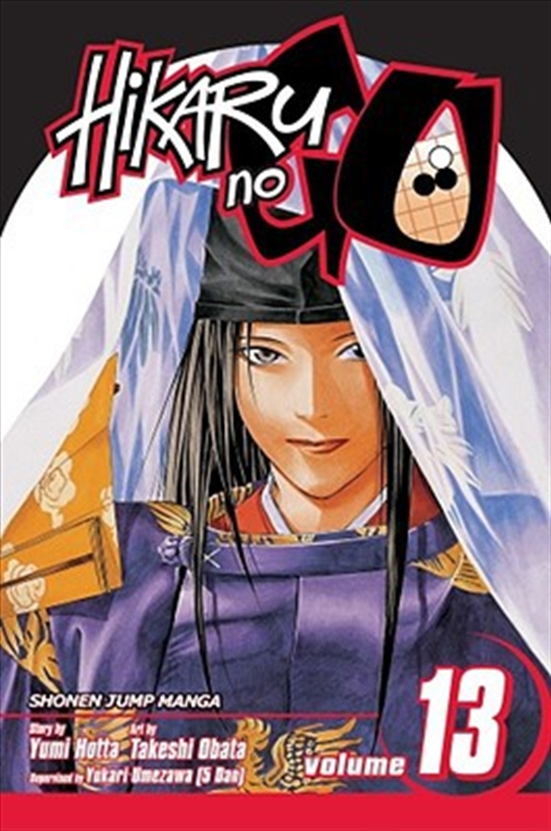 Hikaru No Go, Vol. 13/Product Detail/Manga