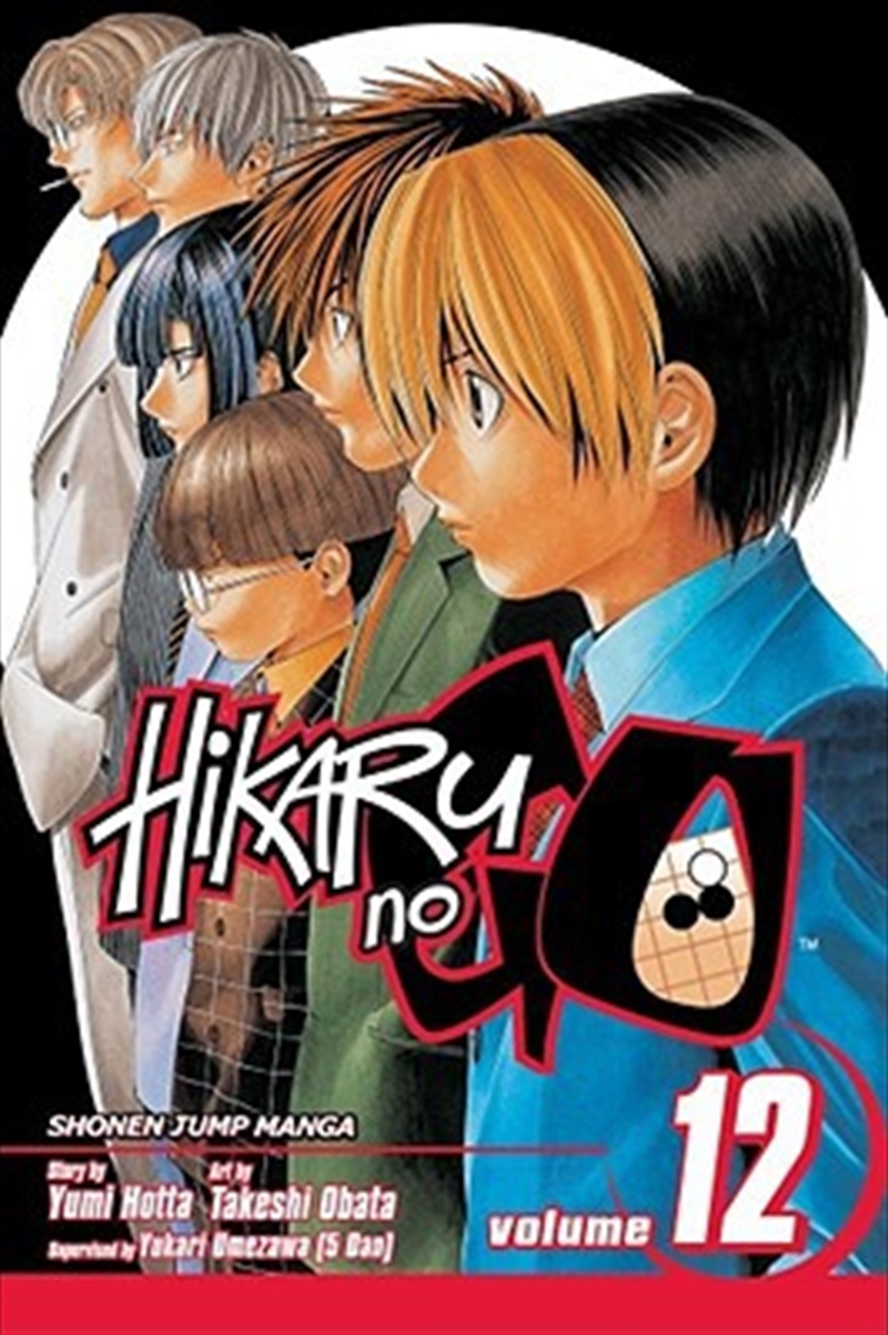 Hikaru No Go, Vol. 12/Product Detail/Manga