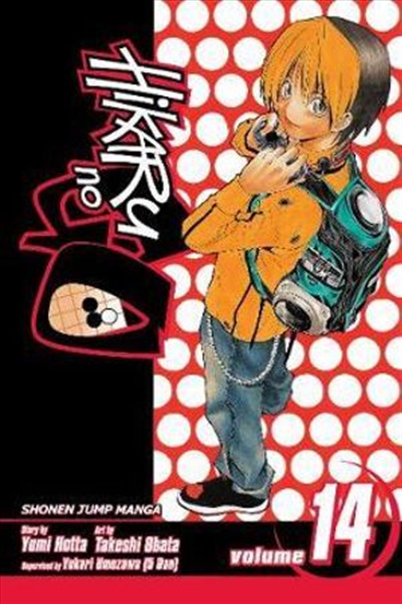 Hikaru No Go Vol 14/Product Detail/Manga